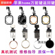 攜萊蘋果5/SE2/6/6s/7/8代手機(jī)home指紋鍵返回識解鎖別返回鍵iPhone6plus 6S【黑色】home鍵 拆機(jī)工具+教程