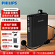 飛利浦（PHILIPS）SBM200擴音器無(wú)線(xiàn)麥克風(fēng)藍牙音響開(kāi)學(xué)季教師導游專(zhuān)用腰掛麥克風(fēng)促銷(xiāo)教學(xué)喊話(huà)器大音量背夾擴音器 標準黑色有線(xiàn)麥套餐版