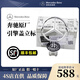 奔馳奔馳原廠立標(biāo)引擎蓋E/C/S/級E300L S350 260L改裝車頭logo前標(biāo)志 黑色麥穗款