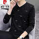 皮爾卡丹（pierre cardin）2025年新款春秋季男士百搭V領(lǐng)長(cháng)袖t恤條紋休閑修身體恤衫 292黑色 XXL