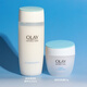 玉蘭油（OLAY）護(hù)膚套裝白里透紅系列滋潤保濕亮膚透亮潤膚面霜護(hù)膚化妝品套裝 兩件套 高保濕營養(yǎng)水+潤膚霜