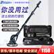 蒂凡（DIFAN POWER TOOLS）新款自吸無刷墻面打磨機(jī)砂紙機(jī)墻壁打磨機(jī)膩?zhàn)幽C(jī)砂墻機(jī)砂皮機(jī) 1.8米工具箱裝（吸塵+吸頂）