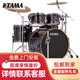 TAMA架子鼓帝王之星IP52KH6爵士鼓兒童初學(xué)原聲鼓 顏色可選 5鼓4镲超級(jí)星ML（顏色可選）