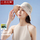 上海故事真絲遮陽(yáng)帽女士太陽(yáng)帽防曬防紫外線(xiàn)桑蠶絲送媽媽禮物 米色