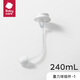 babycarePPSU奶瓶 歪頭仿母乳新生兒超濾玻璃奶瓶防脹氣 0-12月+ 重力球吸管-適用240mL