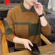 皮爾卡丹（pierre cardin）春秋季假兩件衛衣男休閑感襯衫領(lǐng)長(cháng)袖T恤個(gè)性拼接撞色打底衫 焦糖色 XL 120-150斤左右