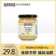 BEAUFOR法國(guó)原裝進(jìn)口第戎芥末醬200g腌制烤肉牛排醬西餐涼拌沙拉調(diào)味
