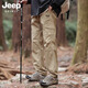 JEEP SPIRIT吉普沖鋒褲男春夏秋季戶(hù)外防風(fēng)防水休閑登山傘兵男士加絨工裝褲子 K19卡其 L 【110-130斤】