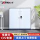 震海保密柜文件柜鐵皮柜辦公柜矮柜電子鎖檔案柜鋼制防盜密碼柜 灰套白保密柜 0.8mm