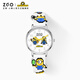 正港（ZGO）小黃人 兒童手表女孩學(xué)生防水夜光腕表兒童手表女孩生日禮物 3027