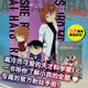 名偵探柯南漫畫書全套104卷 盒裝版 第12345678910-104輯 日本破案解密邏輯推理偵探小說卡通漫畫書 青山剛昌著 兒童經(jīng)典推理冒險故事書籍課外讀物 名偵探柯南 灰原哀絕密檔案