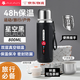AKAW日本316不銹鋼保溫杯便攜女高顏值戶(hù)外泡茶水杯運動(dòng)大容量水杯子 星空黑【316不銹鋼】 800ml