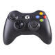 XBOX游戲機xbox360主機專用無線手柄E版S版通用藍牙手柄震動搖桿手柄 xbox360主機專用