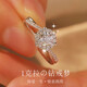 鐘久久戒指女莫桑鉆戒一克拉銀鍍鉑金結求婚七夕情人節禮物送女友 2克拉六芒星鉆戒-開(kāi)口可調節大小 精美禮盒
