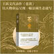蒼黃2023 王躍文 著 中國現(xiàn)當(dāng)代文學(xué) 湖南文藝出版社 9787572610448 新華書店正版包郵 圖書