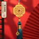 朱炳仁銅  四方來(lái)財(cái)掛件 花絲工藝手把件辦公室桌面裝飾品禮品擺件