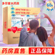 金斯利安鋅葉酸片成人30片/盒金斯利安男士葉酸補鋅復(fù)合維生素片 金斯利安好孕套裝【1盒】