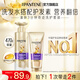 潘婷3分鐘奇跡洗發(fā)水護(hù)發(fā)素多效修護(hù)損傷洗護(hù)套裝女士男女通用 【洗護(hù)經(jīng)典套裝】470g+180ml