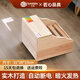 三馬電火桶烤腳實木取暖器家用暖腳爐烤火神器烘腳烤火箱暖腳神器 31*28CM實木款【純木制造-2年換新】