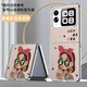 迷炫【進(jìn)口小羊皮】油畫(huà)金邊富婆適用華為novaflip手機(jī)殼折疊屏novaflip保護(hù)套時(shí)尚ins風(fēng)超薄防摔 進(jìn)口電鍍小羊皮【油畫(huà)金邊富婆粉】銀色 華為 nova Flip