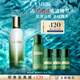 海藍(lán)之謎（LA MER）修護(hù)精萃乳125ml飽滿水潤乳液護(hù)膚品套裝化妝品禮盒生日禮物女