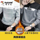 啄木鳥(niǎo)圓領(lǐng)衛衣男春款打底衫男士寬松休閑拼色百搭長(cháng)袖T恤衫春秋男裝 903灰色加絨+上黑下灰色K33加絨 3XL