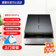 愛普生（EPSON） V850Pro 專業(yè)圖文影像膠卷底片掃描儀A4 照片畫冊制版設(shè)計高精度掃描儀 V850Pro旗艦級影像掃描
