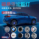 卡佐汽車輪轂燈磁懸浮發(fā)光輪轂蓋車輪燈輪胎車標(biāo)七彩氛圍燈裝飾燈改裝 價(jià)格為單個(gè)價(jià)/一套拍4件