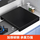優(yōu)勤廚房燃?xì)庠钌w板罩電磁爐支架煤氣灶遮擋板灶臺(tái)托架置物架子 燃?xì)庠钌w板標(biāo)準(zhǔn)款 40*48*7cm