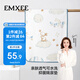 嫚熙（EMXEE）新生兒床單寶寶防漏尿床墊防水可洗嬰兒隔尿墊 天空之旅70x90cm