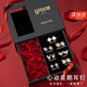 Grace Girl一周禮盒七對(duì)耳釘女士耳飾套裝表白走心520情人節(jié)生日禮物送女友