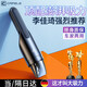 卡斐樂(lè )（Cafele）車(chē)載吸塵器汽車(chē)手持吸塵器大吸力無(wú)線(xiàn)便攜大功率家用便攜多功能 【德國無(wú)刷款】續航升級丨AI智能吸塵+濾芯+收納袋
