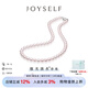 joyself天然極光淡水珍珠項鏈強(qiáng)光串珠鎖骨頸鏈送媽媽女友禮物 「甄藏」極光淡水銀扣8.5-9mm