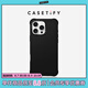 CASETIFY CASETiFY BioVeg 純素皮革手機(jī)殼 適用于iPhone16 Plus/Pro/Max手機(jī)殼 烏木黑 iPhone 16 Pro