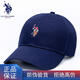 U.S.POLO ASSN.保羅帽子遮陽(yáng)棒球帽男女通用戶(hù)外運動(dòng)休閑硬頂純棉鴨舌帽高檔刺繡 藏青色 (54-60）cm可調節
