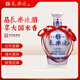 長(cháng)樂(lè )燒長(cháng)樂(lè )老窖 五年窖藏 54度500ml*1瓶 米香型白酒
