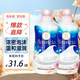 牛乳石堿（COW）進(jìn)口日本沐浴露cow保濕泡沫沐浴乳牛乳沐浴露牛乳石鹼沐浴液 【2瓶裝】玫瑰花香480ml*2瓶
