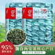 怡功夫2025新茶鐵觀音濃香型一級鐵觀音小包裝散裝袋裝500g 【鐵觀音藍袋裝250g1盒】