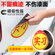 有衛(wèi)實(shí)習(xí)車貼新手上路車貼磁貼汽車貼紙創(chuàng)意期用磁吸標(biāo)志反光貼女司機(jī) 磁吸款實(shí)習(xí)車貼【贈(zèng)粘貼2張】