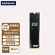 三星（SAMSUNG）990 980 PRO SSD固態(tài)硬盤(pán)M.2接口(協(xié)議NVMe PCIe3/PCIe4.0*4)2280筆記本臺式機電腦適用黑神話(huà)悟空 1TB 990 EVOPLUS
