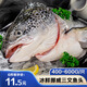 鮮承挪威三文魚(yú)頭 400-600g 1個(gè) 袋裝 海鮮水產(chǎn)魚(yú)類(lèi) 煲湯食材 三文魚(yú)頭 400g -600g