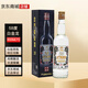 金門(mén)高粱酒58度白金龍 臺版原瓶 臺灣省特產(chǎn)白酒 臺灣純糧食白酒整箱禮盒裝 58度 600mL 1瓶