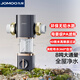 九牧（JOMOO）前置過濾器全屋8T家用大通量管道凈水器40微米抗菌盾網(wǎng)自動反沖洗 8T大通量帶壓力表