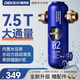 德克西德國凈水器前置過(guò)濾器升級頂配7.5T大通量外置壓力表反沖洗凈水器全屋凈水家用前置過(guò)濾器 全國免費安裝