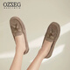 OZZEG澳洲豆豆鞋女春夏季流蘇休閑鞋透氣樂(lè )福鞋軟底懶人鞋一腳蹬 卡布奇諾 38
