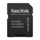 閃迪（SanDisk）原裝卡套 TF卡轉SD大卡   TF-SD卡套 TF轉SD卡托 MicroSD卡轉接相機卡套ADAPTER適配器 TF-SD卡套【不帶內存卡】