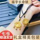 水云淼越南沙金鏤空福字長(zhǎng)命鎖項(xiàng)鏈兒童平安鎖項(xiàng)鏈古法傳承福字金鎖鈴鐺 福字長(zhǎng)命鎖(含黑繩禮盒)