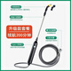 睿格達便攜式噴霧器打農藥全自動(dòng)電動(dòng)可伸縮噴槍澆花充電式消毒新款打藥 2800mA重力過(guò)濾網(wǎng)+2米水管 質(zhì)保3個(gè)月內有問(wèn)題免費換新