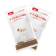 貝因美紙尿褲1-3月護(hù)理級(jí)尿不濕尿褲NB碼新生兒護(hù)理級(jí)SML碼寶寶紙尿褲 NB+碼*4片(8-30天建議≤5kg)