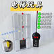 BURJUMAN電梯模型仿真玩具電動(dòng)升降電梯模型直梯玩具黑科技小制作孩子動(dòng)手 無(wú)線遙控版(送電池箭頭貼紙和人偶)